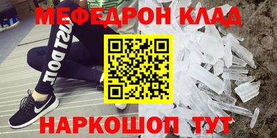 apvp Тулун