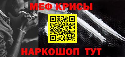 apvp Тулун