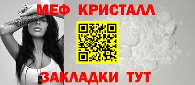 apvp Тулун