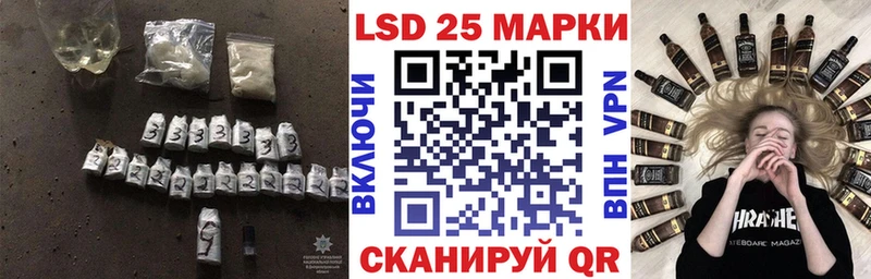 продажа наркотиков  Новошахтинск  ЛСД экстази ecstasy 
